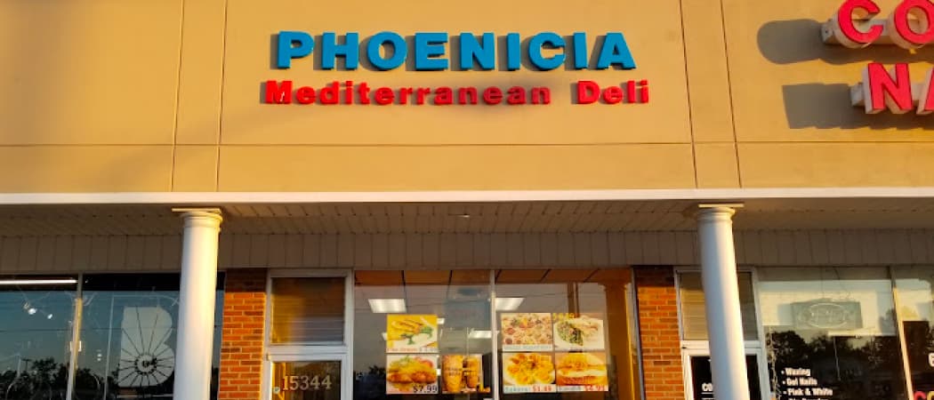 Photo of Phoenicia Mediterranean Deli