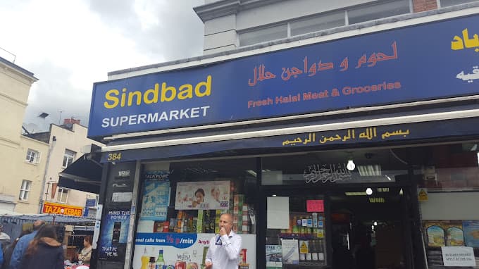 Photo of Sindbad Supermarket