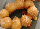 Donut Factory photo 2