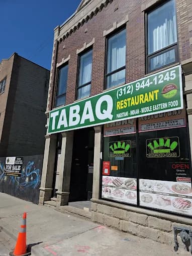 Photo of Tabaq Restaurant