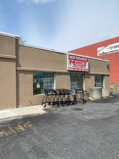 Photo of Mediterranean Market