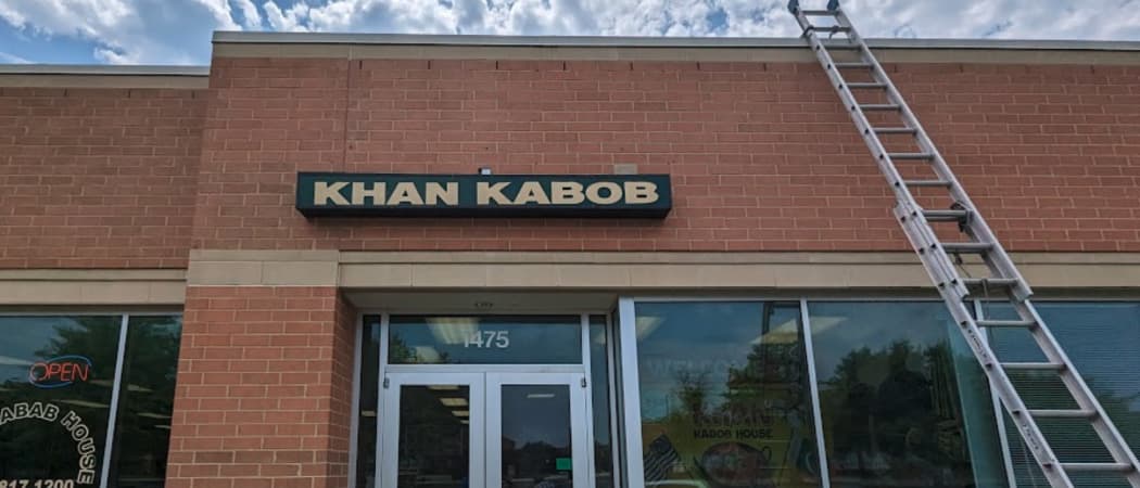 Photo of Khan Kabob House