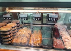 Photo of Marhaba Halal Meat