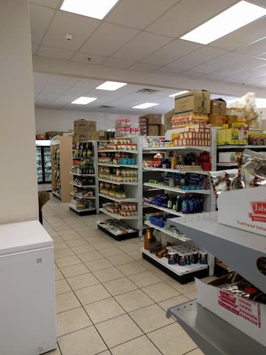 Photo of Quality Halal Market