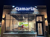 Photo of Qamaria Coffee House