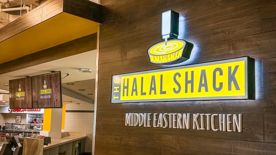 Photo of The Halal Shack @ American University