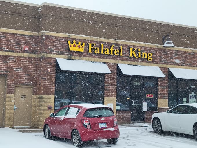 Photo of Falafel King