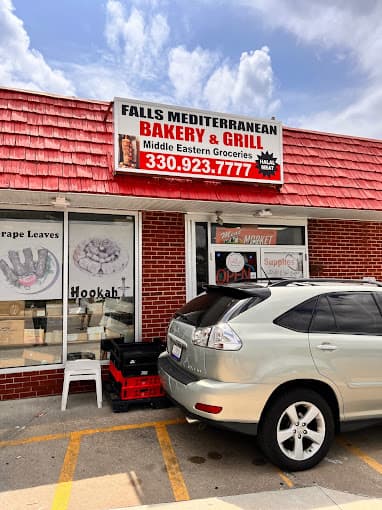 Photo of Falls Mediterranean Food & Grill