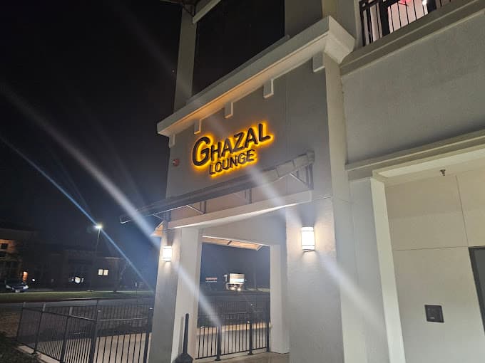 Photo of Ghazal Lounge