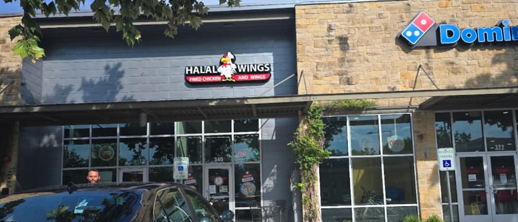 Photo of The Halal Corner