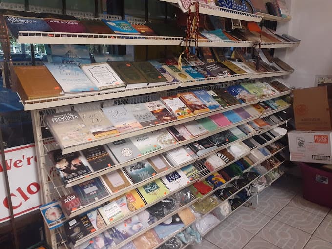Photo of Mohamed Halaal Market