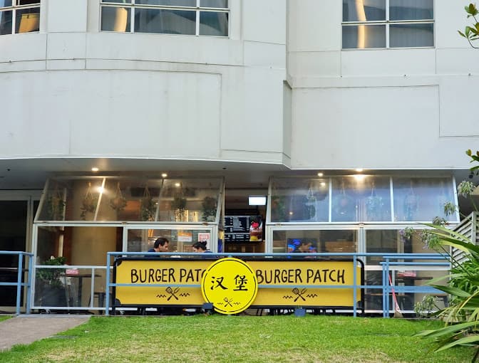 Photo of Burger Patch