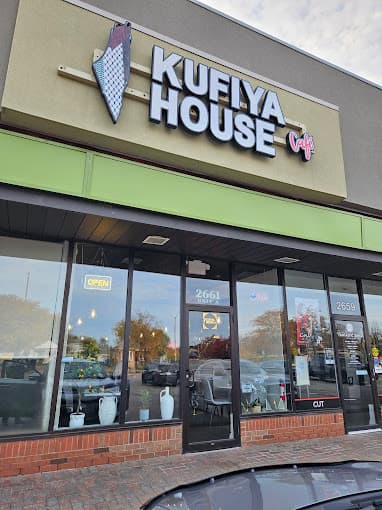 Photo of Kufiya House Café