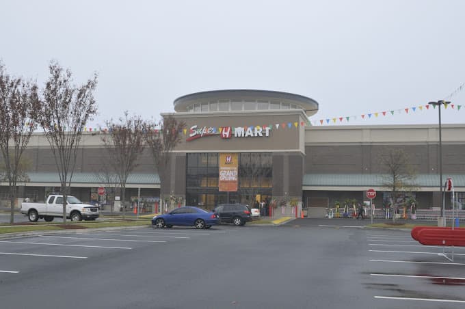 Photo of H Mart