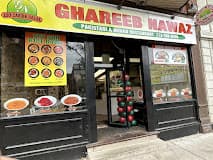 Photo of Ghareeb Nawaz