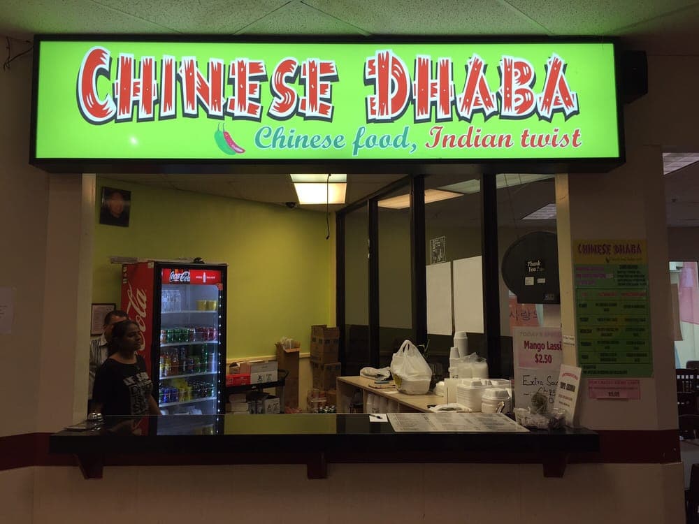 Photo of Chinese Dhaba