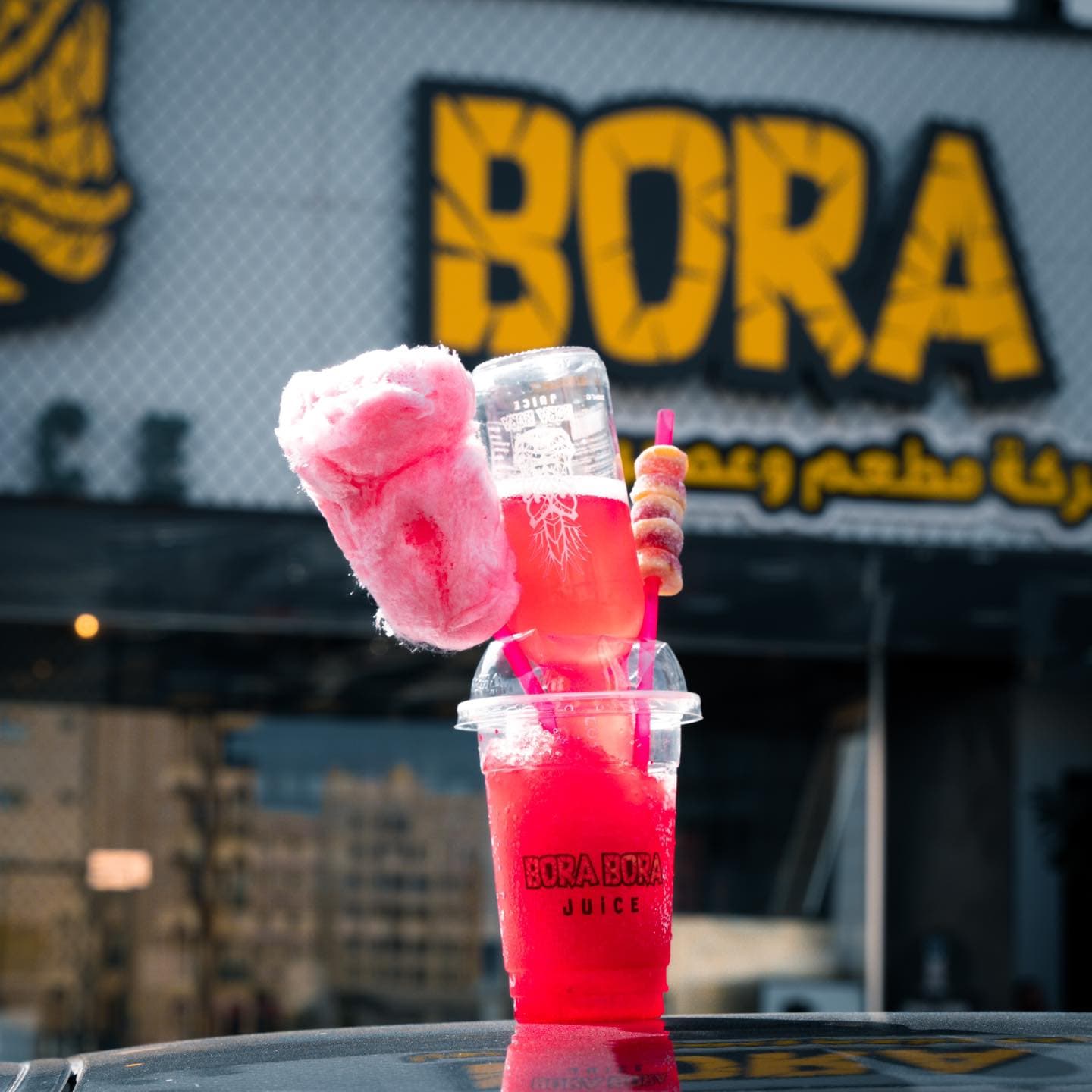 Photo of Bora Bora Café
