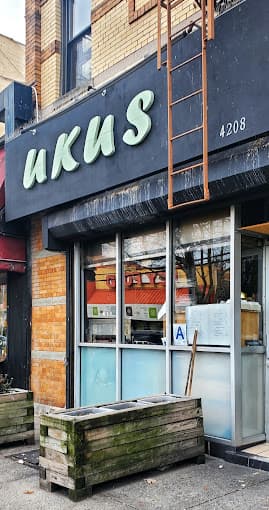 Photo of Ukus