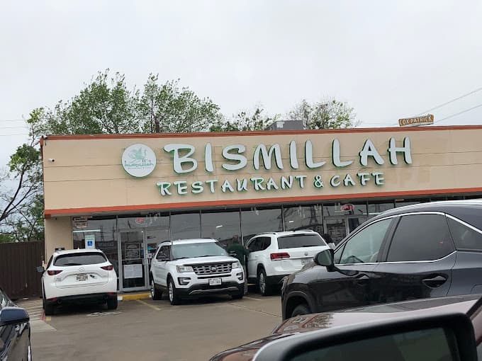 Photo of Bismillah