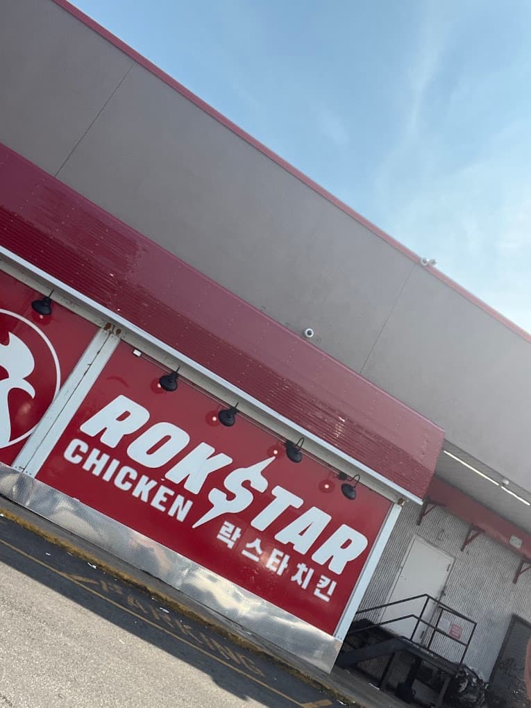 Photo of Rokstar Chicken