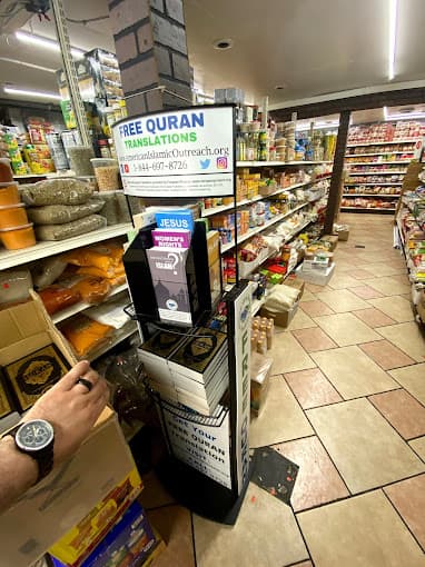 Photo of Bismillah Super Market
