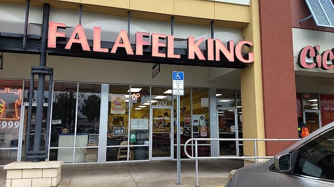 Photo of Falafel King