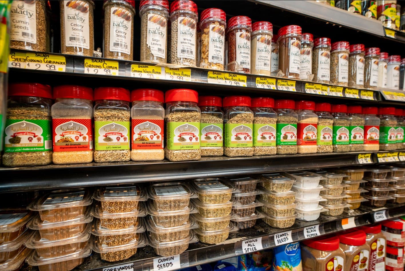 Photo of Balady Halal Foods