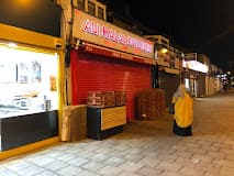 Photo of Ali Halal Butchers