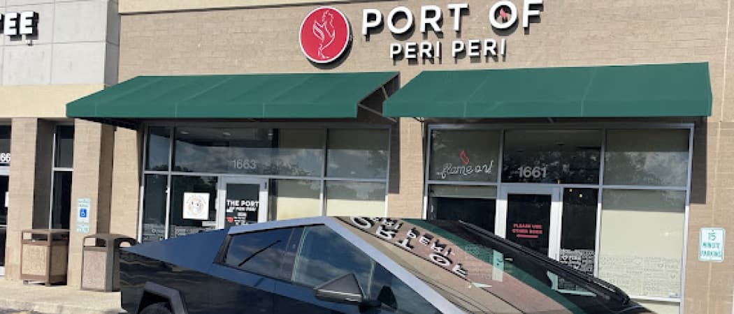Photo of The Port of Peri Peri