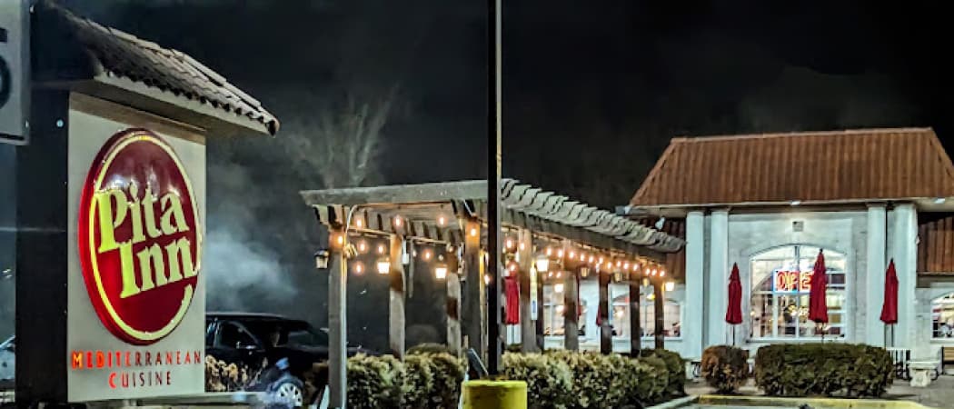 Photo of Pita Inn