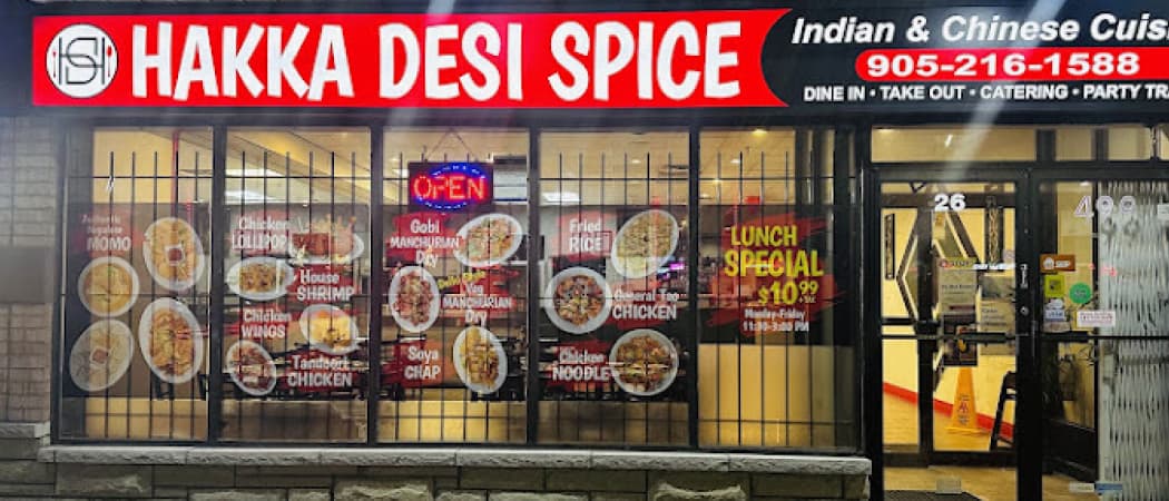 Photo of Fook Hing