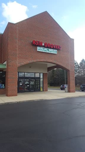Photo of Asia Grocers & Restaurant