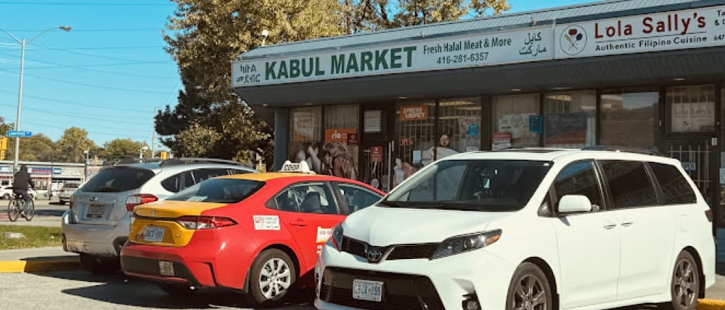 Photo of Kabul Halal Meat & Supermarket