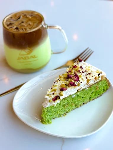 Photo of Jabal Coffee House