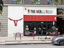 Photo of The Kebab Shop
