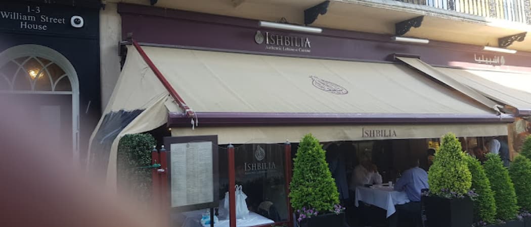 Photo of Ishbilia