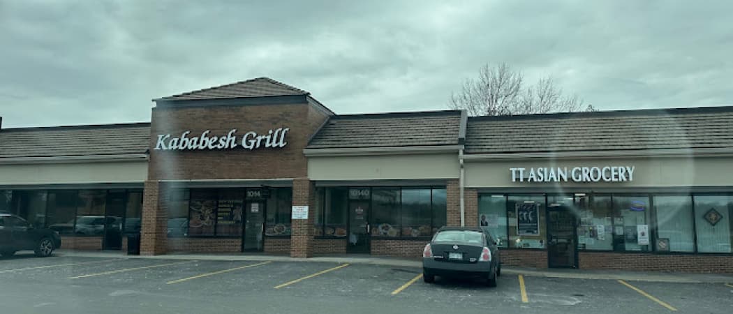 Photo of Kababesh Grill
