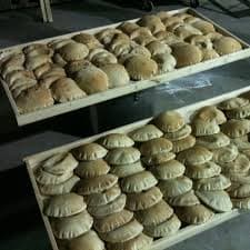 Photo of Alkhyam Bakery