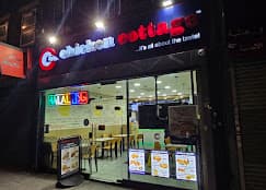 Photo of Chicken Cottage