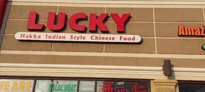 Photo of Lucky Chinese Restaurant