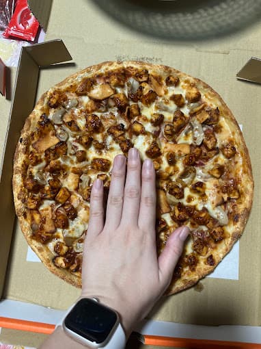 Photo of Pizza De France