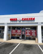 Photo of Crown Fried Chicken
